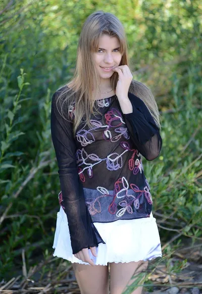 Розали