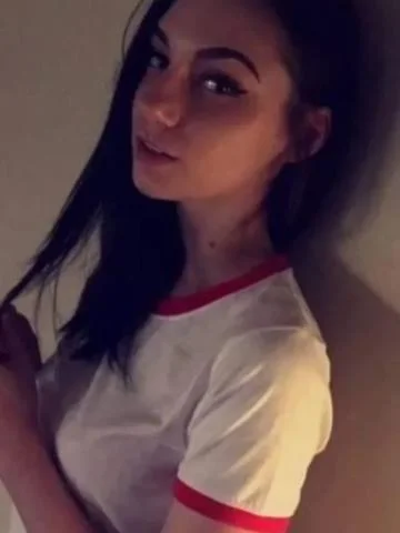 Арина