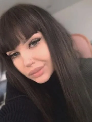 Яна
