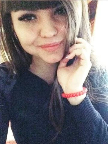 Яна