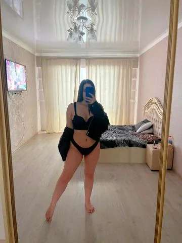 Наталья