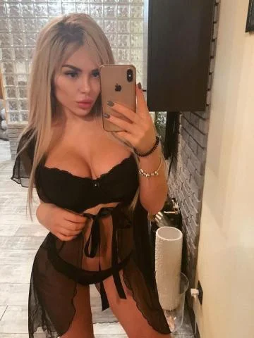 Раяна