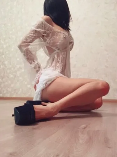 Арина