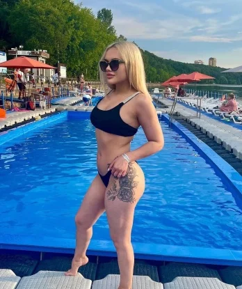 Светлана