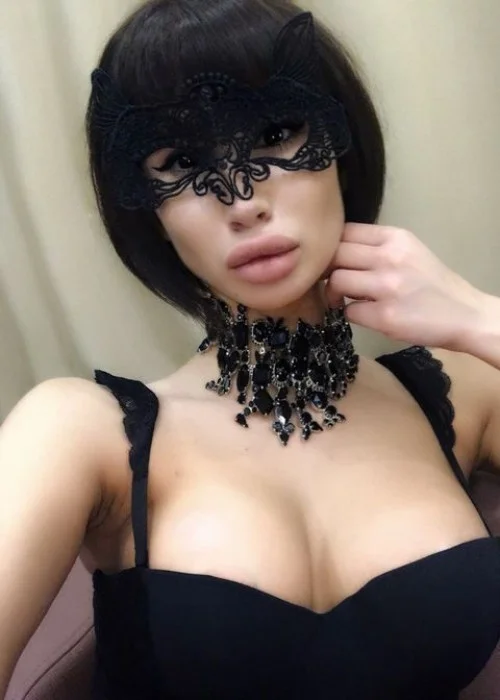 Диана