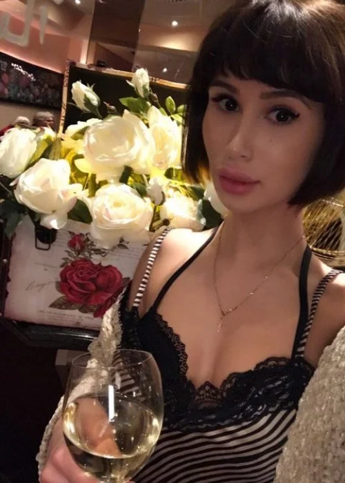 Диана